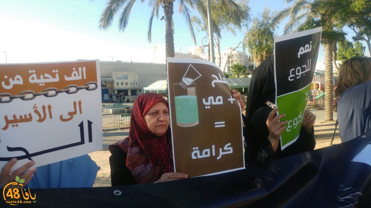 tdahora ramla asra2 (26).jpg